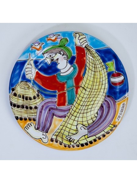 Piatto Tondo DS Ceramiche De Simone Pescatore 18 cm PT18DS-33